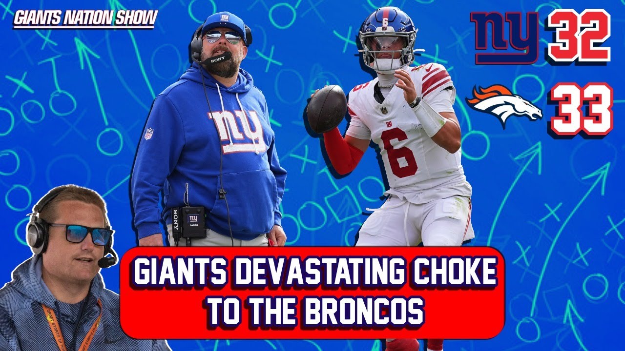 Giants' Heartbreaking 33-32 Loss to Broncos 🏈