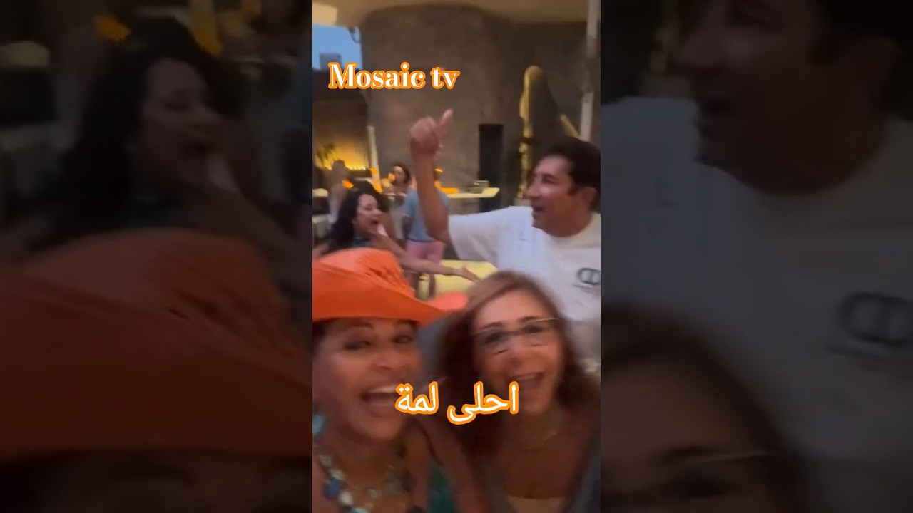 نجوم مصر وسعودية في دبي 🎥