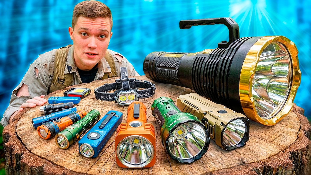 Фонарики за 1$ vs 100$ vs 1000$ ЧАСТЬ 2