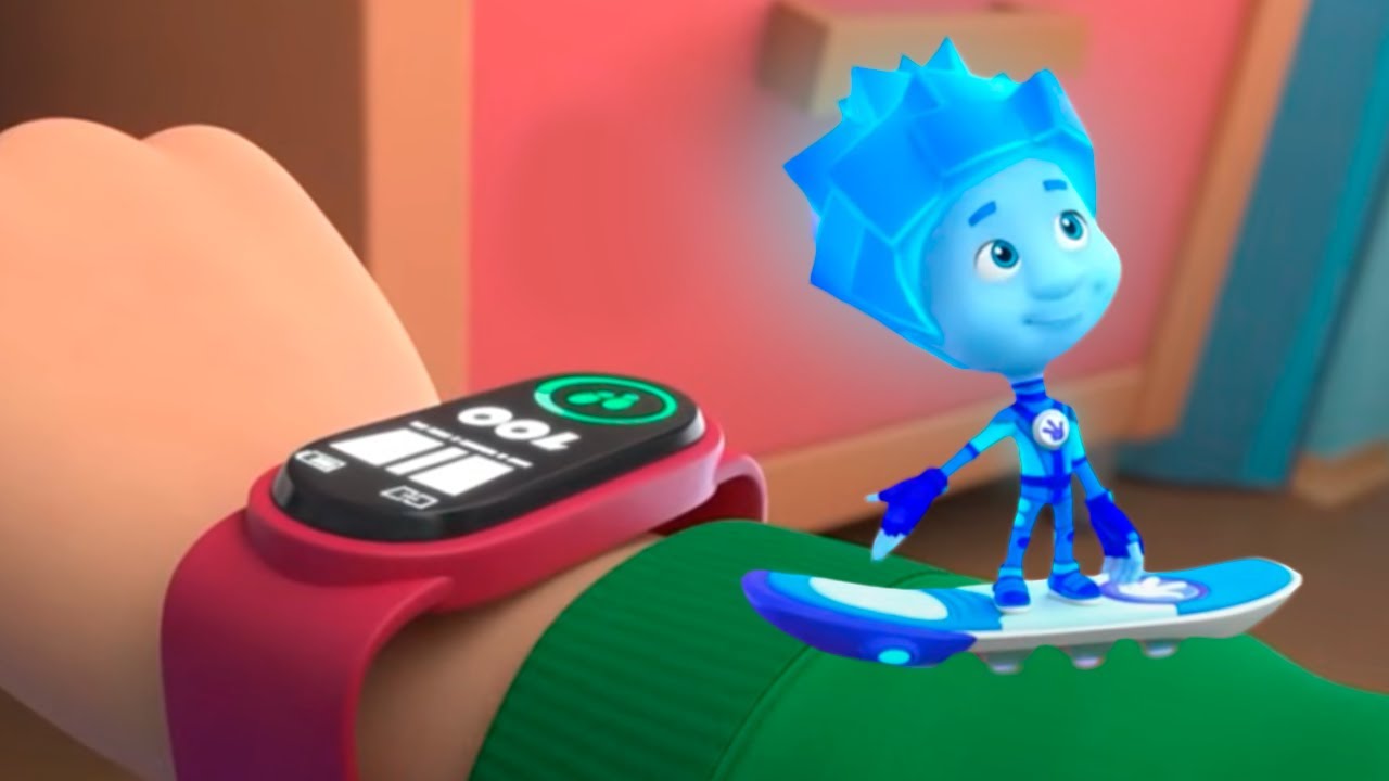 Новая серия фитнес-браслета «Фиксики»! 📱 Следите за активностью и здоровьем вместе с героями