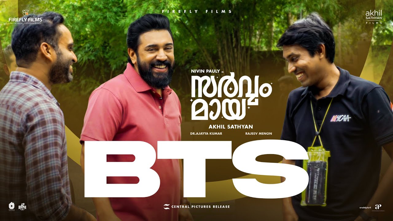 Sarvam Maya BTS Sneak Peek 🎬