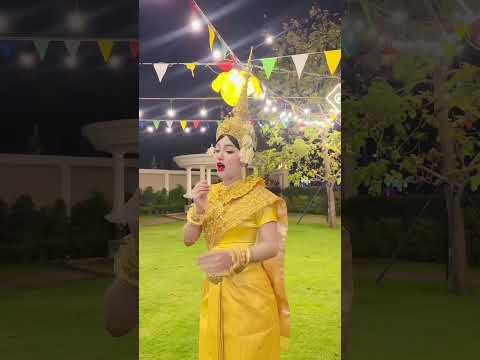 ព្រះច័ន្ទបងអើយ ❤️ #ស្រីណាន #NanNan #fypシ #ចឺម #shorts  #reels #cambodia #khmer