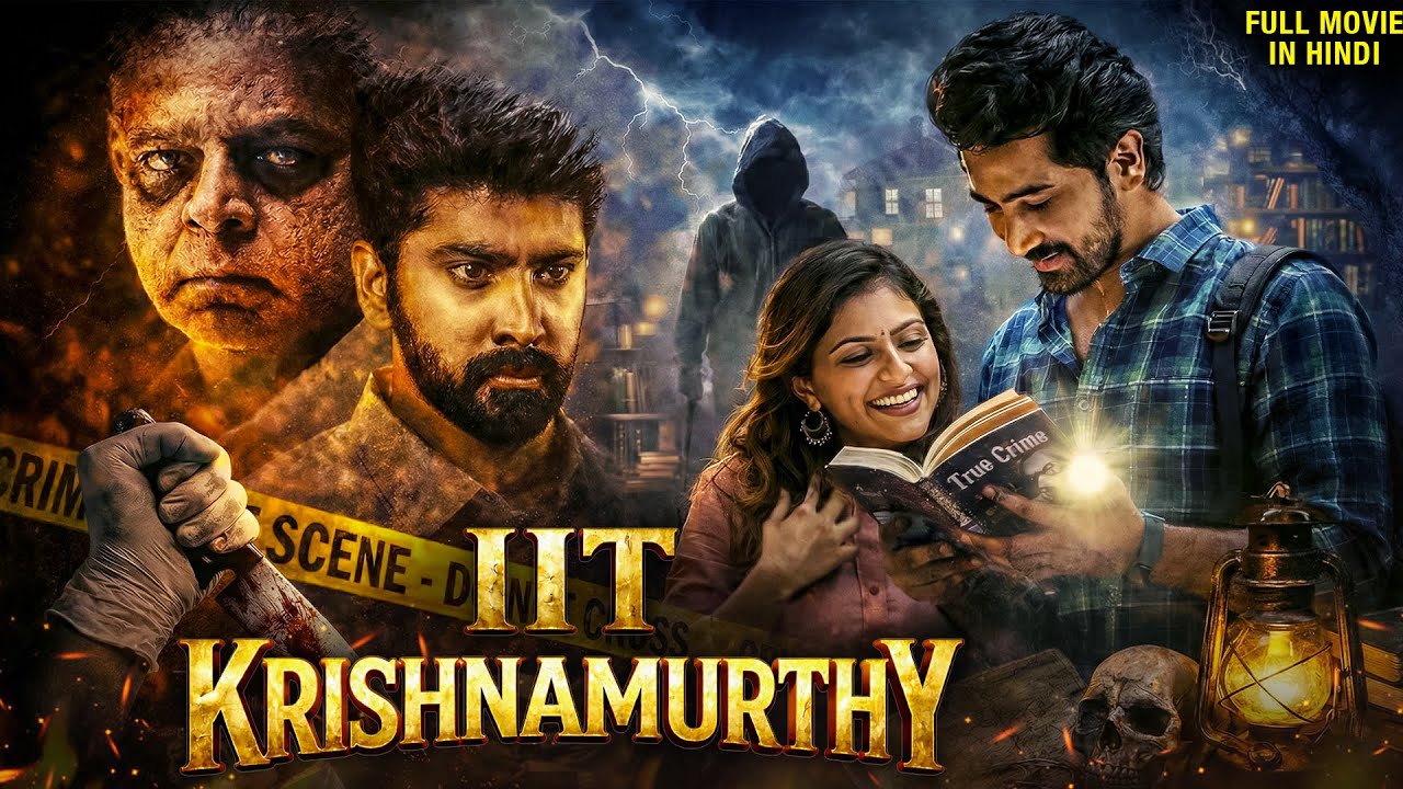 IIT बॉम्बे स्टूडेंट बनाम खौफनाक मिस्ट्री | South Thriller Movie Hindi Dubbed | IIT Krishnamurthy