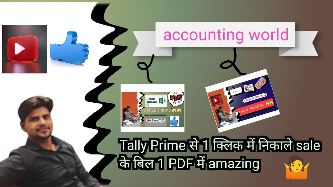 How to Export Multiple Sale Invoices as PDFs in Tally Prime π