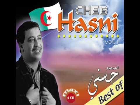 Cheb Hasni Rani: A Tribute to His Legacy