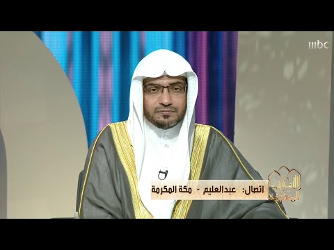 ما الفرق بين (يطوف) و(يطاف) في القرآن الكريم؟