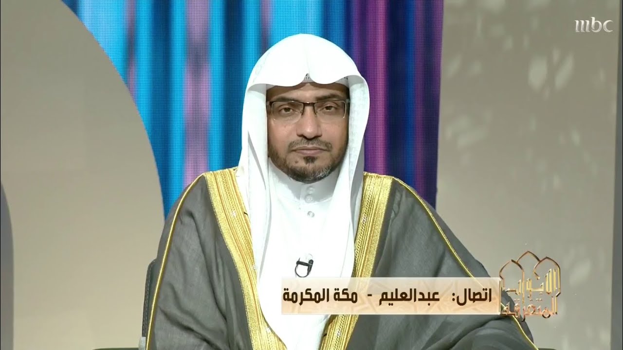 فرق بين (يطوف) و(يطاف) في القرآن 📖