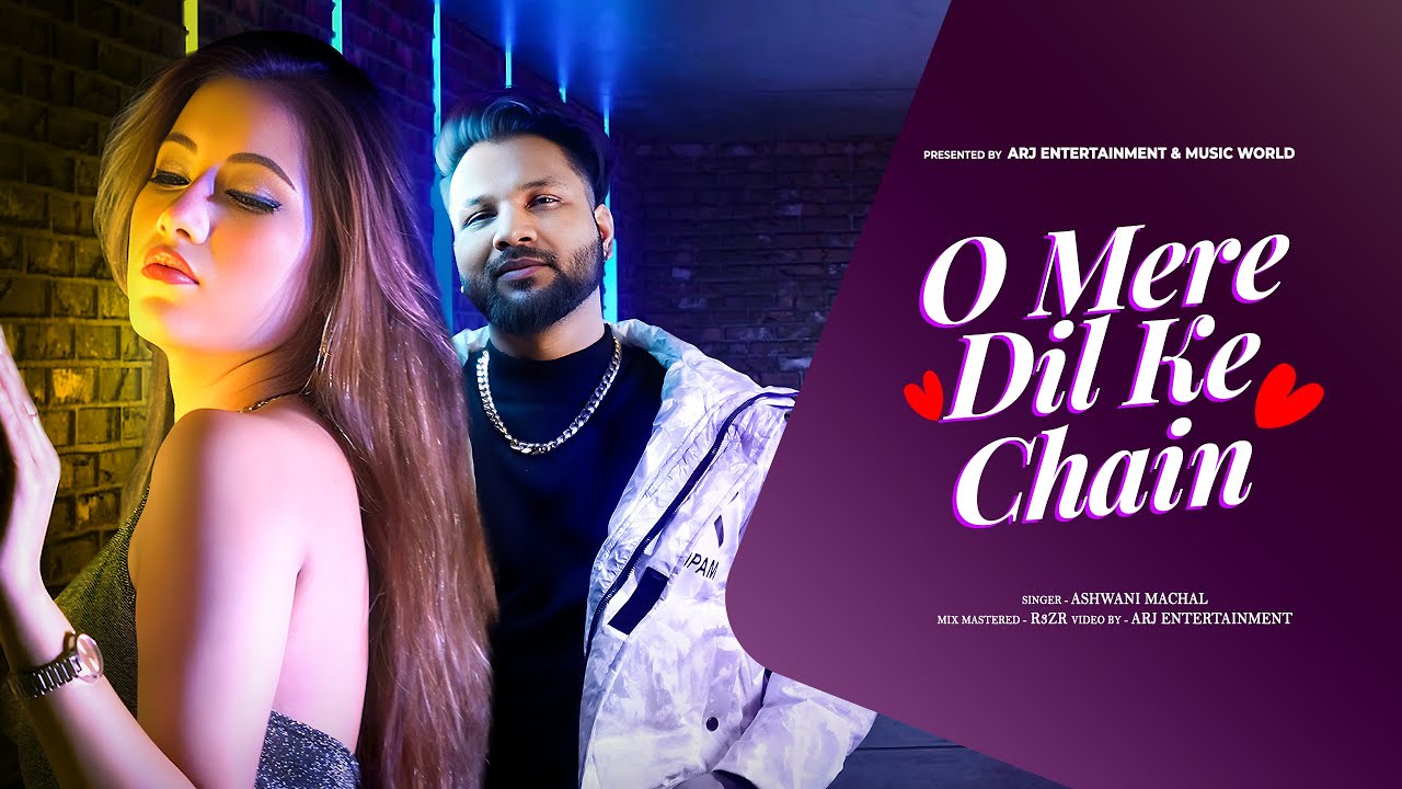 O Mere Dil Ke Chain - Romantic Cover Song 2023 🎶 | Old Classic Reimagined by Ashwani