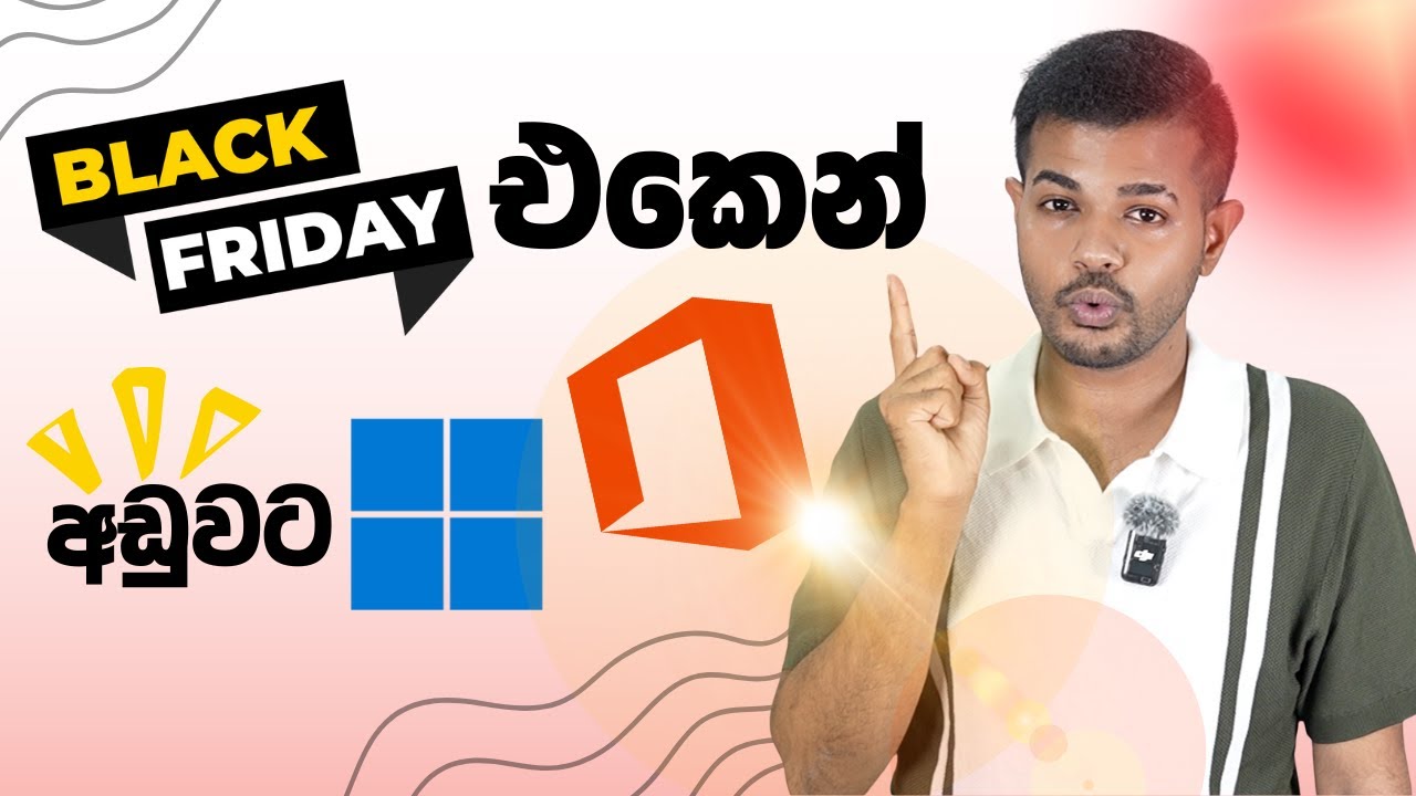 Black Friday: Windows & Office OEM Keys Discount 🎉