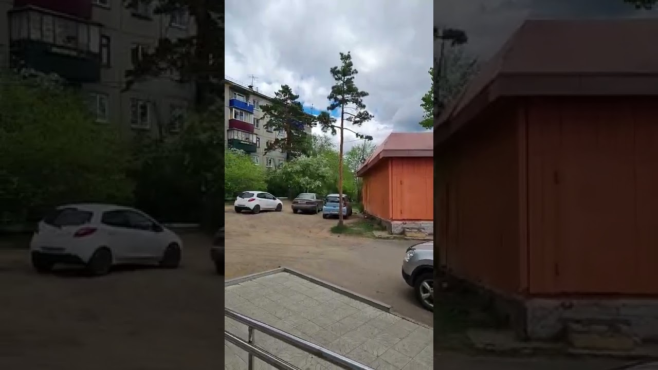 Погода в Чите: актуальная информация и прогноз 🌤️