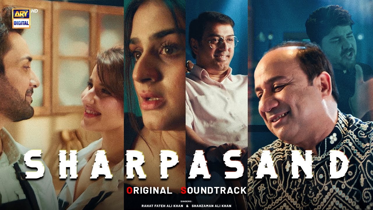 Khuda Tou Dekhta Hai OST | Rahat Fateh Ali Khan & Shahzaman Ali Khan