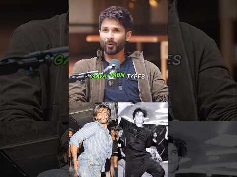 Shahidkapoor destroyed Ranveer singh😂 #shorts #ShahidKapoor #bollywood #RanveerSingh