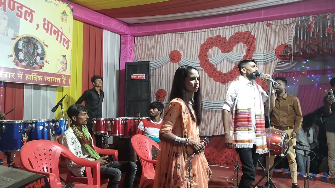 Rajasthan Dhanol Navaratri & Chamunda Sound 🎶