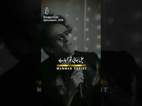 Ye kia Hua hahah | Barkat funny said | comedy time