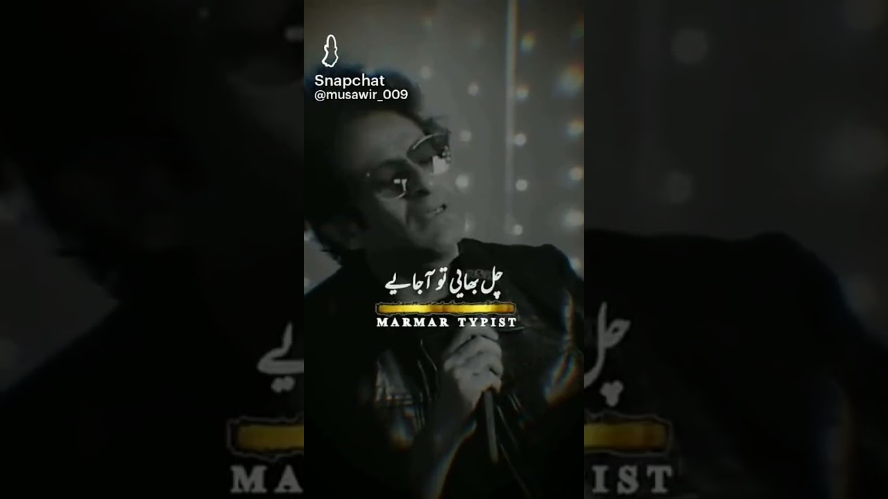 Barkat Ali Siddiqui's Hilarious Comedy Moments 😂