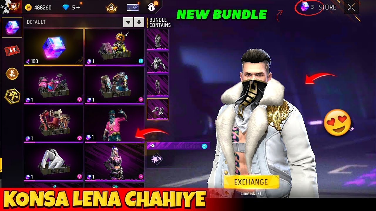 Which Magic Cube Bundle is Best?🤔 | magic cube store update | free fire new event | ff new event