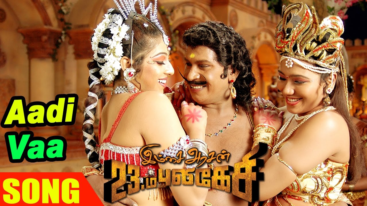 Imsai Arasan 23am Pulikesi Scenes & Song 🎬