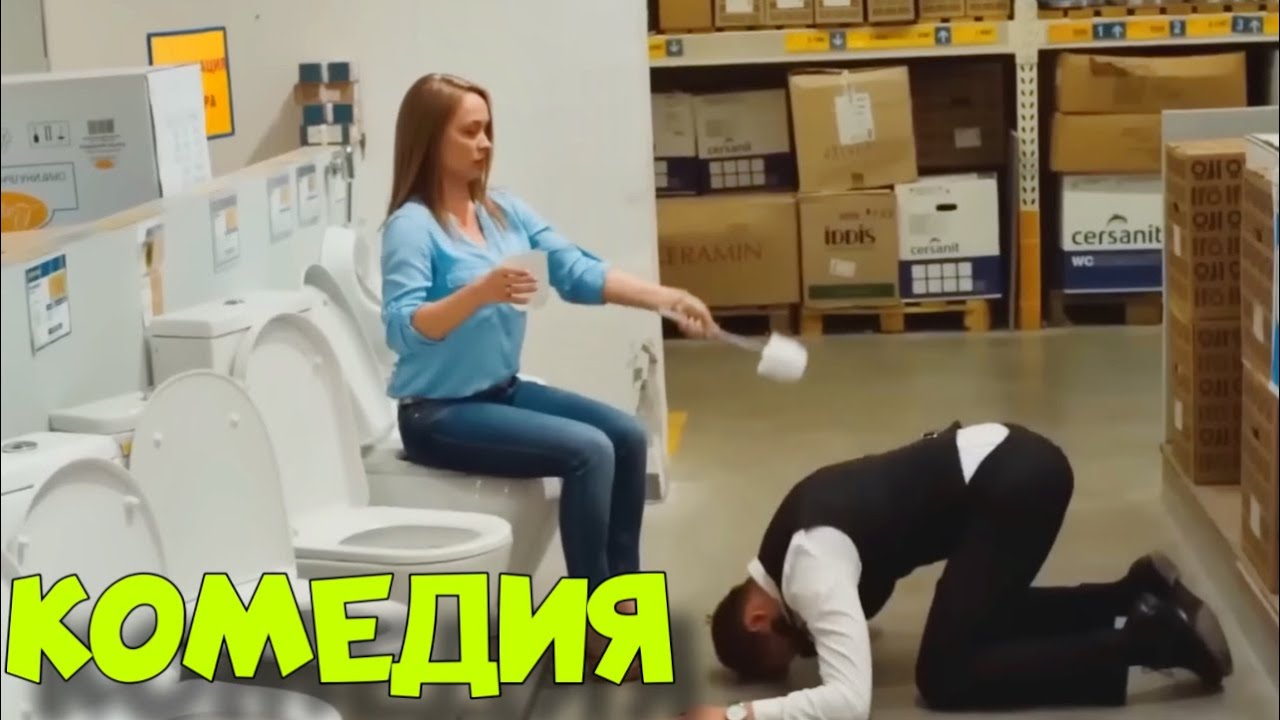 Весёлая семейная комедия: 'Так Не Бывает' 🎬