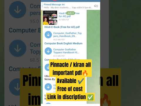 pinnacle/ssc book free pdf download kaise kare, how to get free pdf  from telegram #shorts #ssc #cgl