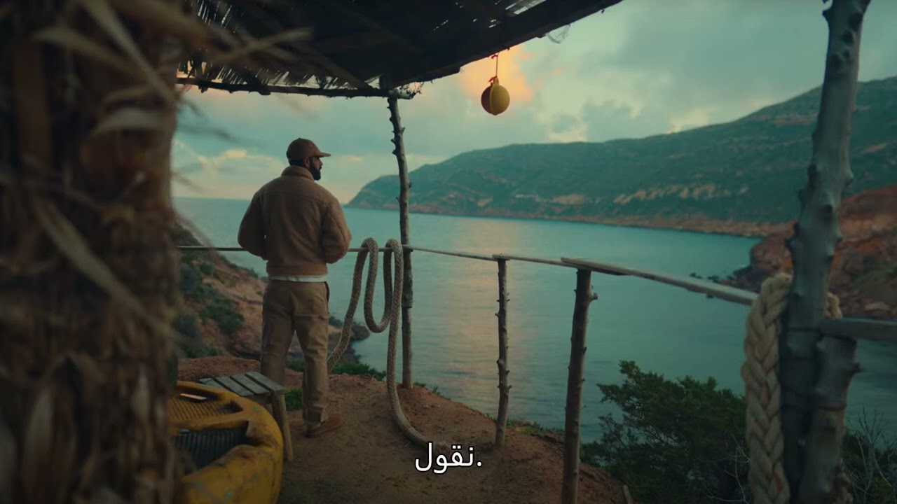 Nordo - Bla Bik (Slowed & Reverb) | Official Video with Lyrics 🎶