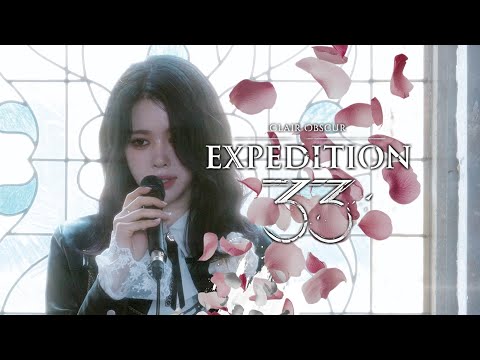 Clair Obscur : Expedition 33 OST - Lumiรจre(LILKA cover)(๊ฐ์ฌํด์)