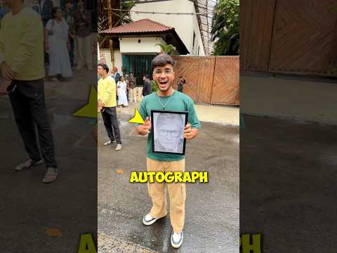 Amitabh Bachchan Autograph