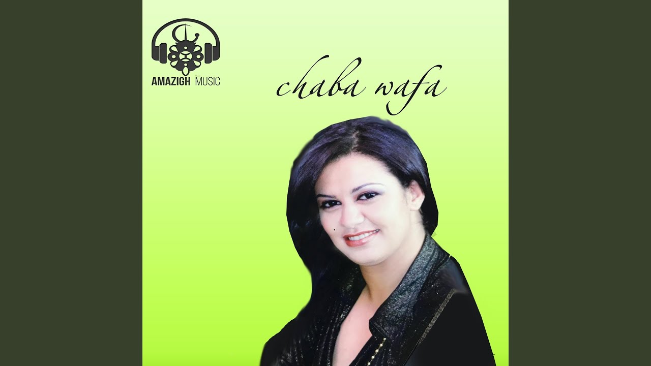 Ach Dani Ldak Dowar by Cheba Wafa (2003) 🎶