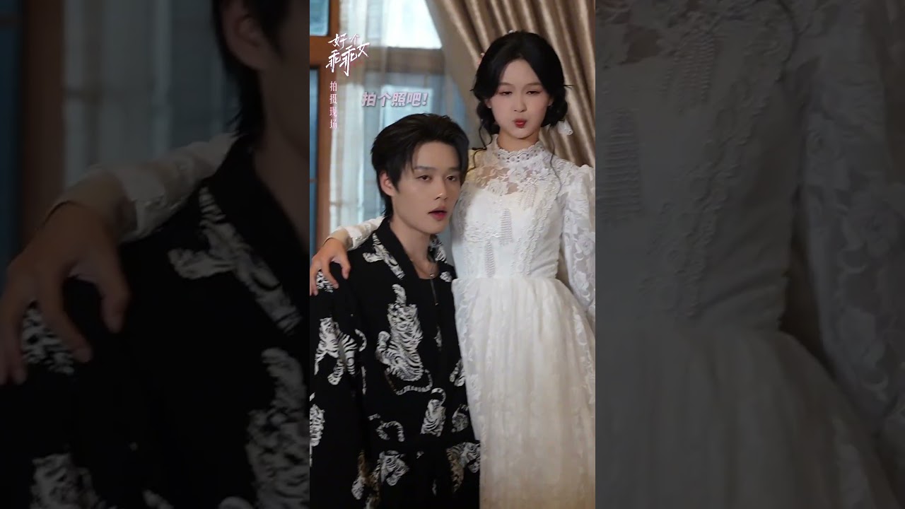 Adorable BTS Moments of KeChun & YuYin! 🥰 Discover the Full Series on DramaBox