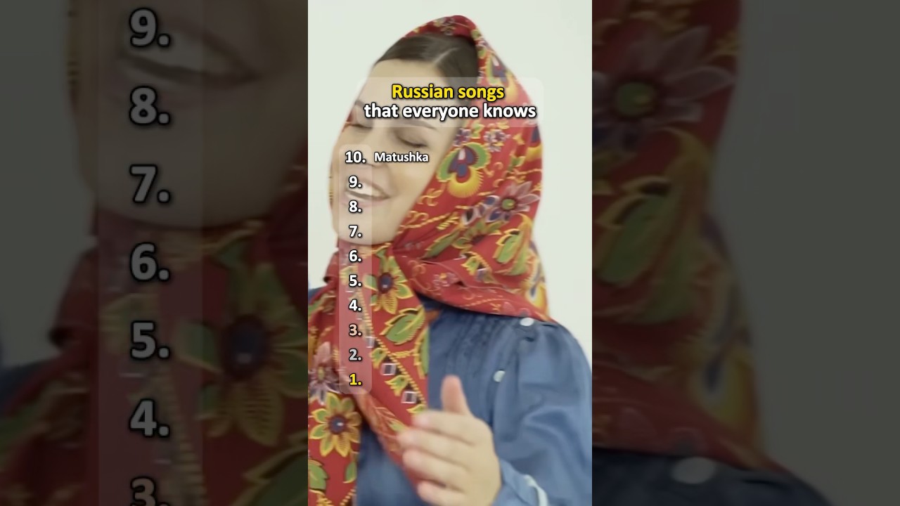 Russian songs that everyone knows #russian #songs #top10 #Matushka #throwbacksongs #Russiansongs
