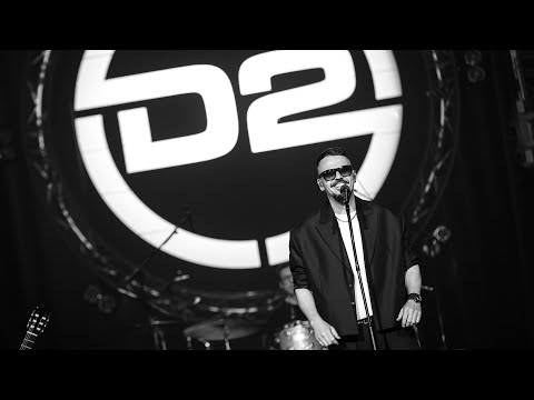 D2 x GRAFA - КОЛКО СИ КРАСИВА (Official Video)