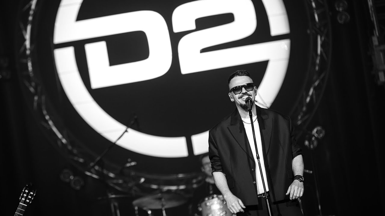 D2 x GRAFA - КОЛКО СИ КРАСИВА (Official Video)