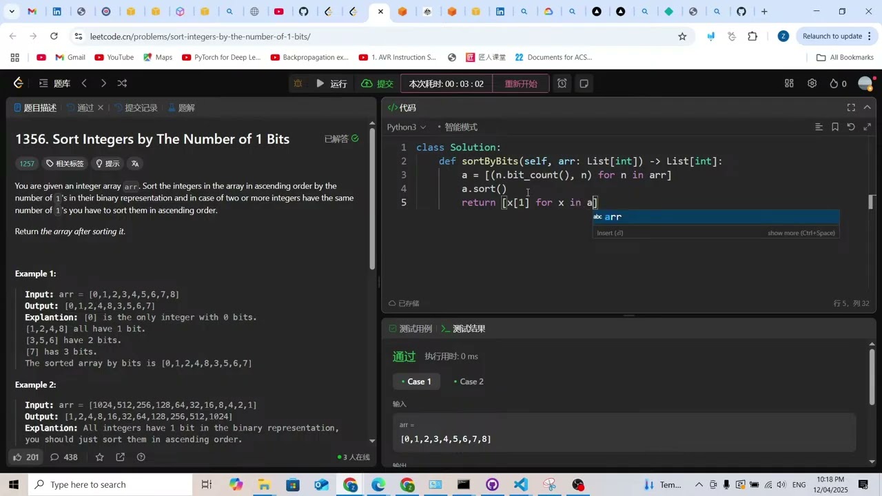 Sort Numbers by Count of 1 Bits 🧮