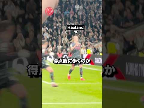 ãªãããŒã©ã³ãã¯åŸç¹åŸã«æ©ãã®ãã#ãµãã«ãŒ #ãã¬ãã¢ãªãŒã° #ãã³ãã§ã¹ã¿ãŒã·ãã£