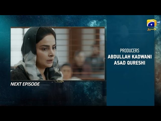 Case No.9 Episode 12 Promo with English Subtitles | Faysal Gureshi & Saba Qamar | Oct 24, 2025