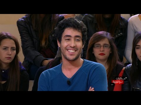 Hkayet Tounsia S01 Episode 05 26-12-2016 Partie 01