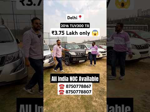 Cheapest Mahindra TUV300 For Sale At Car Zone in Delhi #shorts