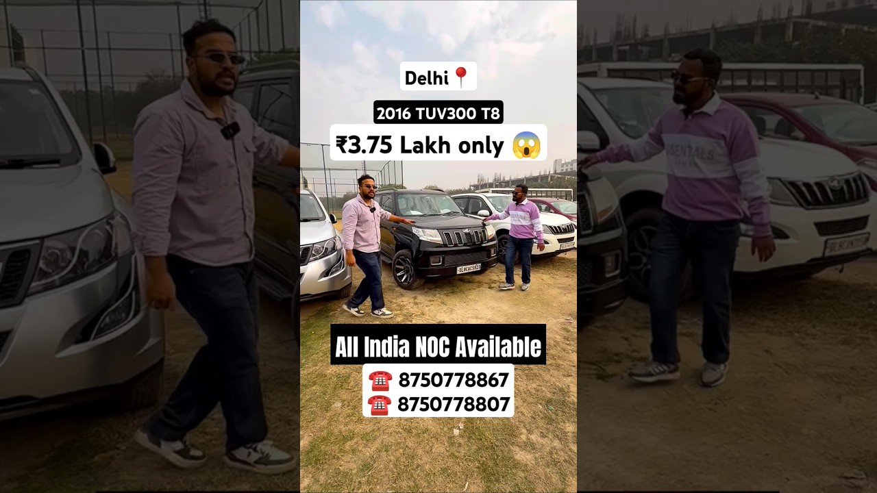 Best Deal! Cheapest Mahindra TUV300 Available at Car Zone Delhi 🚗