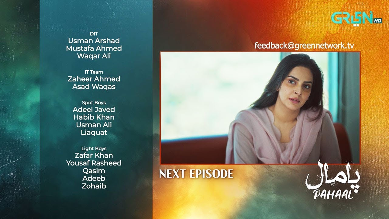 Pamaal Episode 18 Teaser - Dec 1 | Saba Qamar & Usman Mukhtar