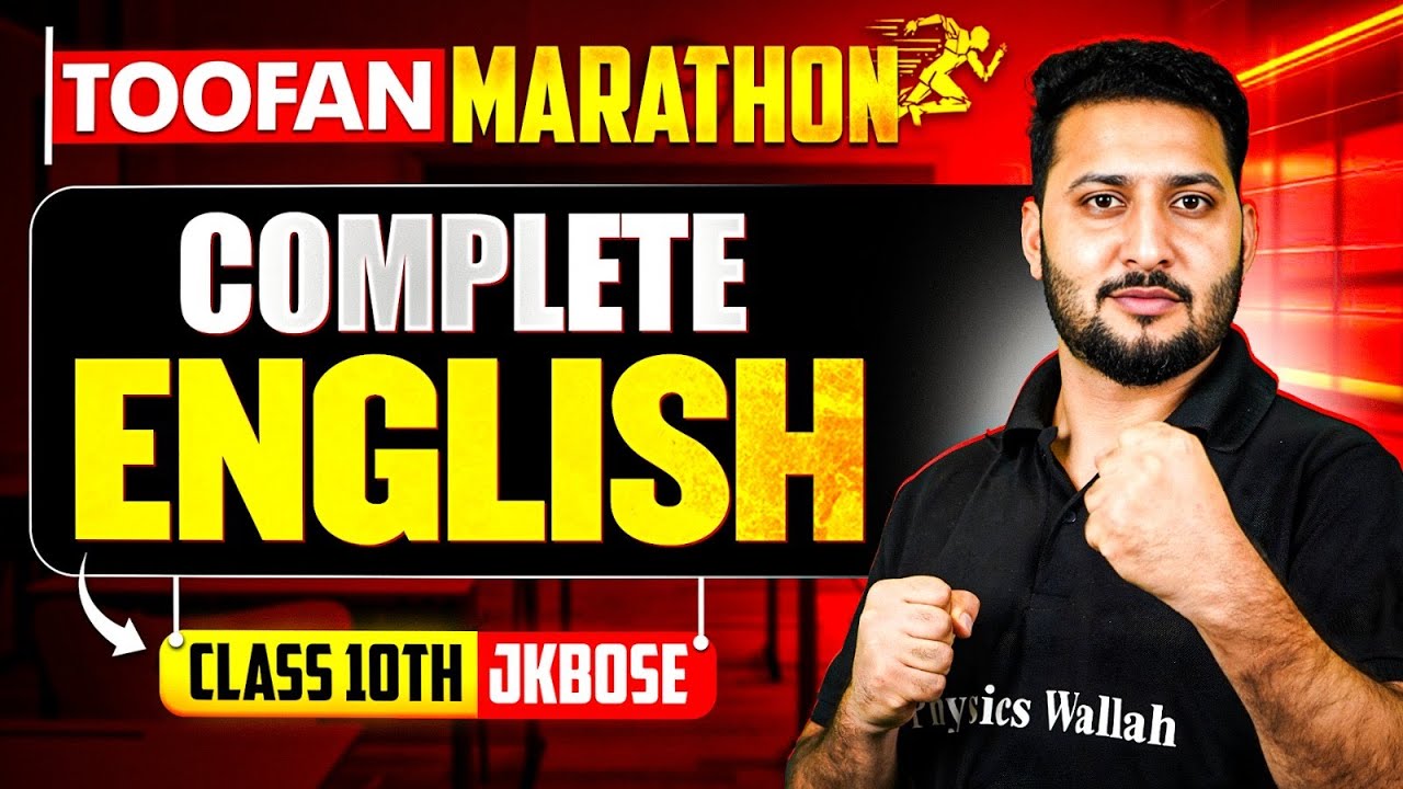 JKBOSE Class 10 English | Complete Theory & CYQs 🌪