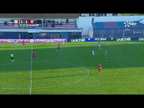 🔴 بث مباشر | أولمبيك الدشيرة - النادي المكناسي