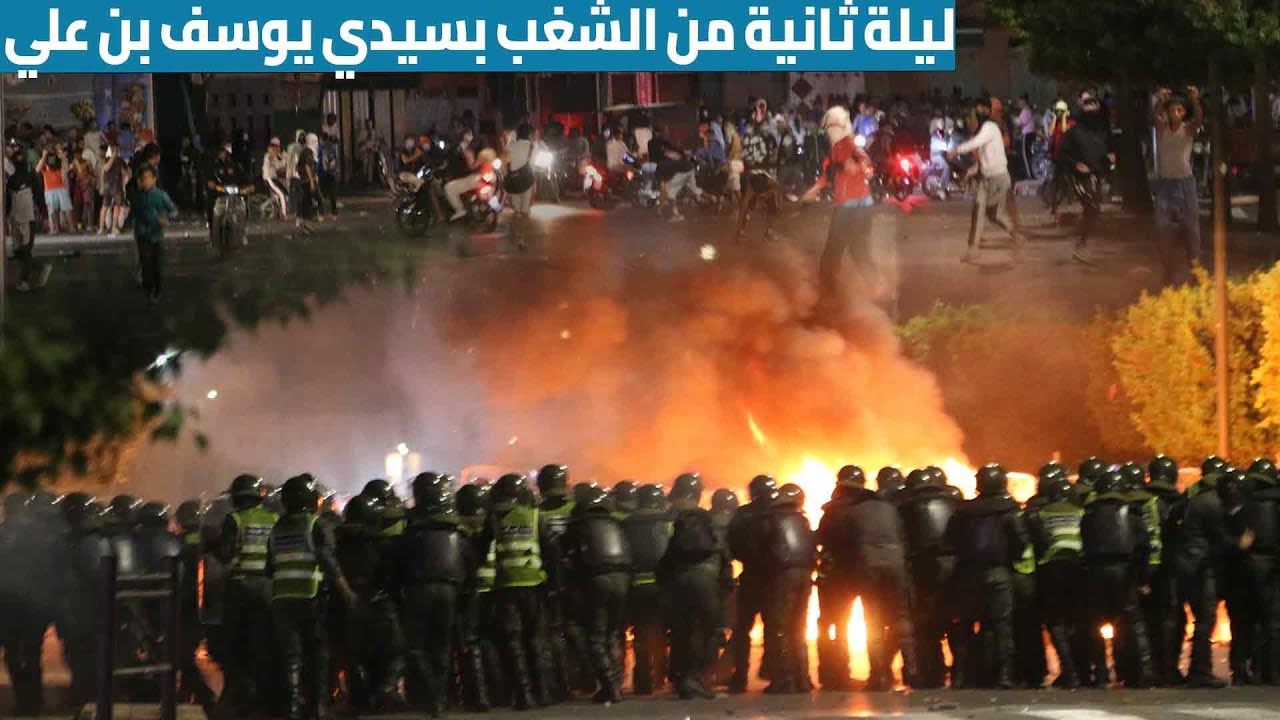 مراكش تتأرجح بين الهدوء والاحتجاج في سيدي يوسف بن علي 🌙