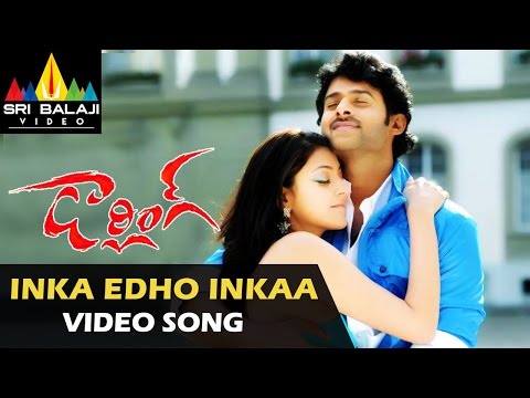 Darling Video Songs | Inka Eedo Video Song | Prabhas, Kajal | Sri Balaji Video