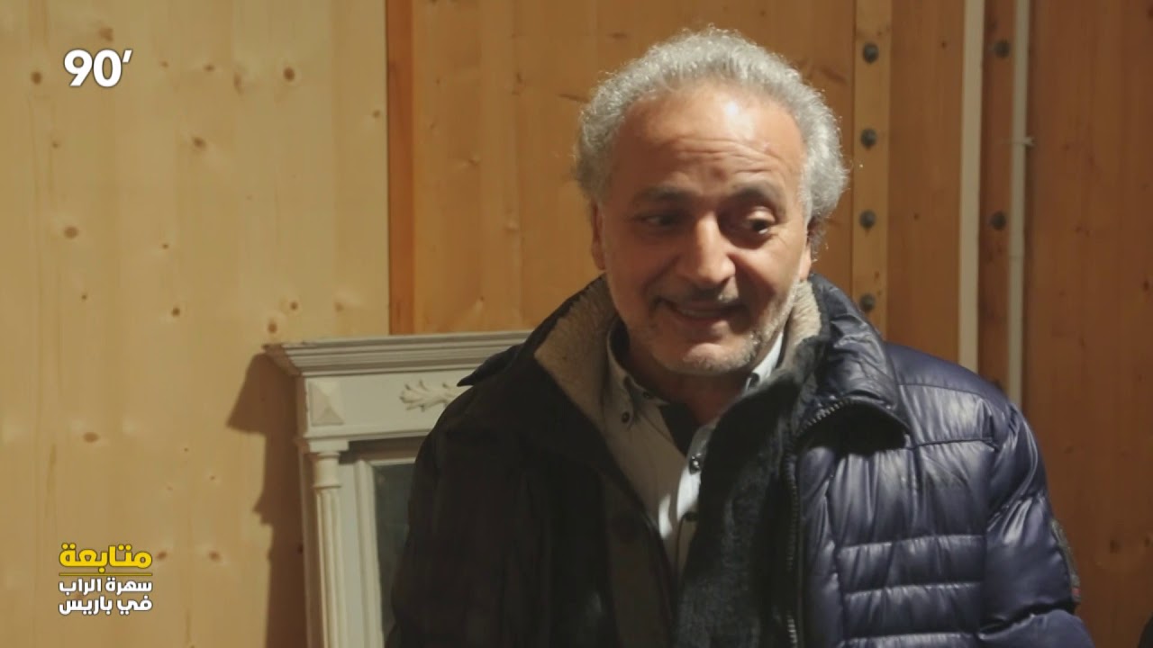 90 Minutes S02E17: جلال بريك وقرار البرلمان 🇹🇳