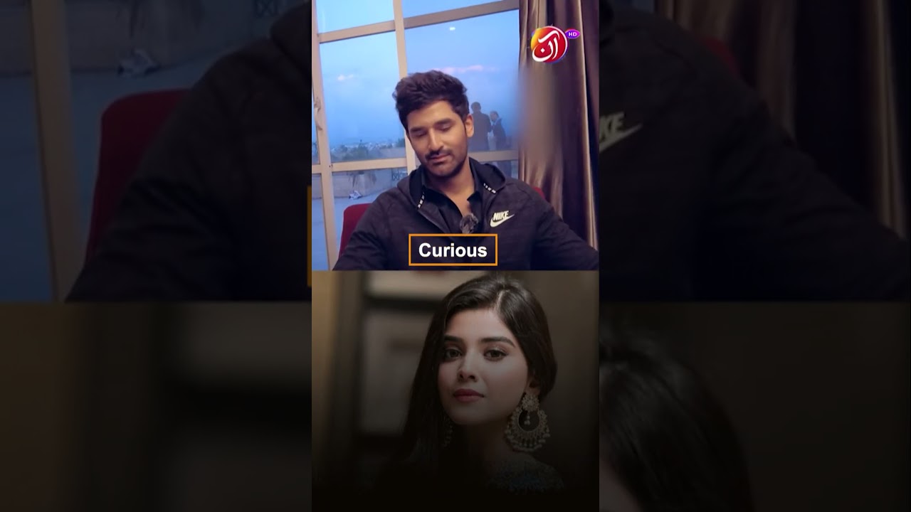 Exciting Upcoming Telefilm 'Aitraaf-e-Muhabbat' starring Zain Baig on Aan TV! 🎬