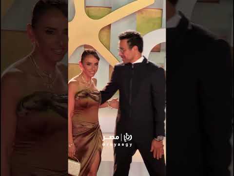 أحمد داود وعلا رشدي على ريد كاربت مهرجان الجونة السينمائي