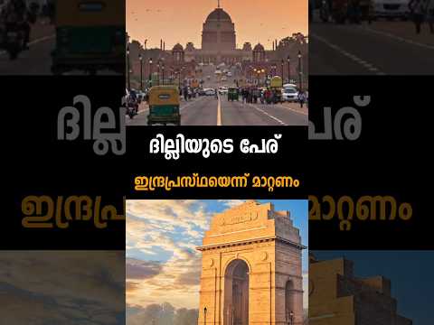 Latest News | 01/11/25 | Nation News Live #delhi #goldratetoday #pinarayivijayan #hacker #bjp