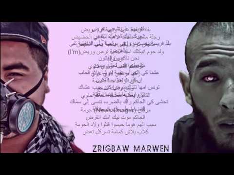 GGA FT KLAY LA7MAR BOUMAYE