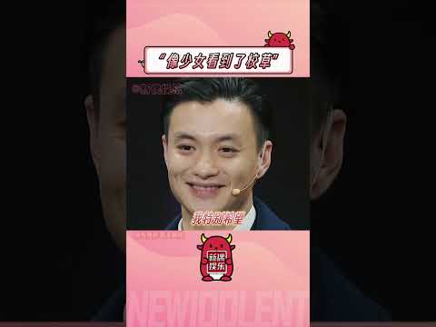 找一双没看过《上阳赋》的眼睛来客观看一下!#章子怡 #周一围