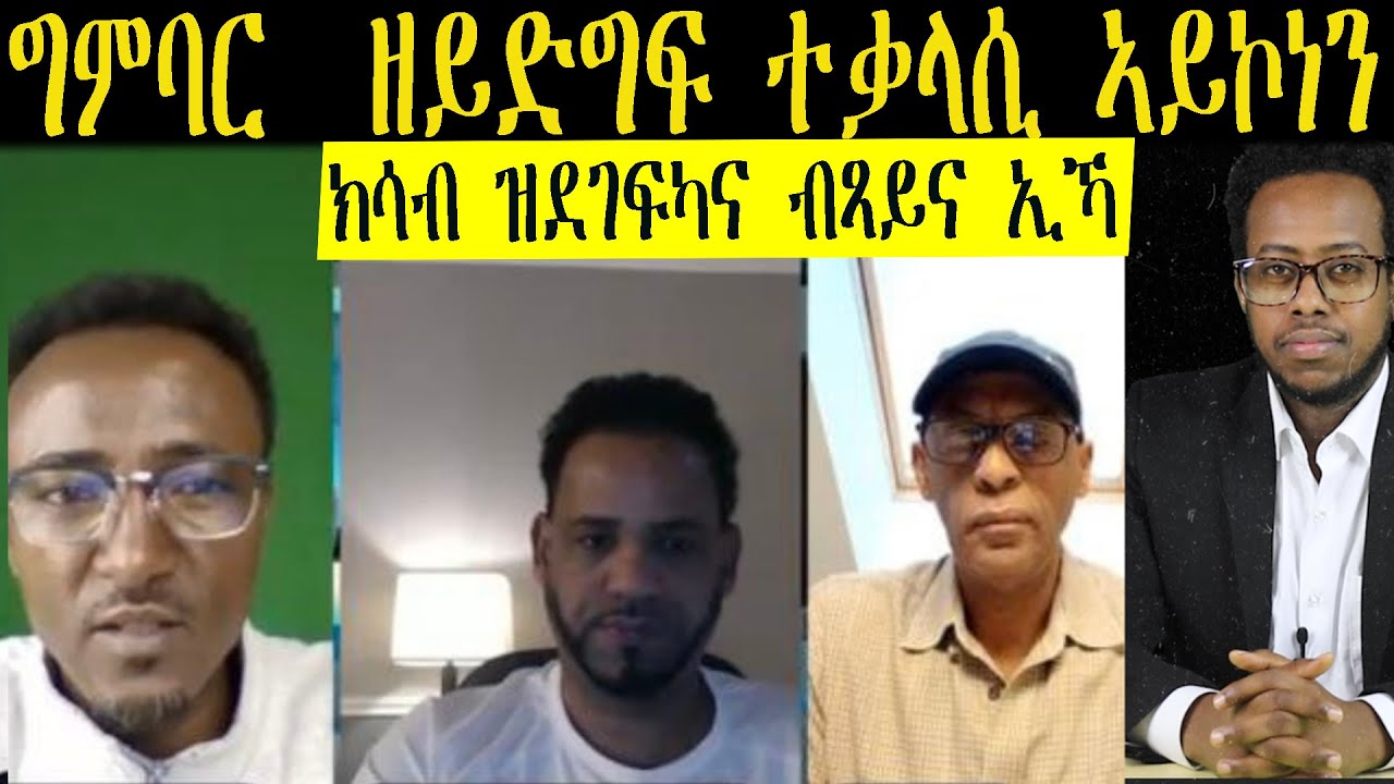 StreamYard: Boost Your Streaming with $10 Off ๐ฅ