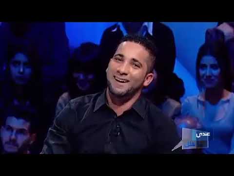 an3di makolek khalifa et ameni